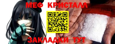 ECSTASY Анжеро-Судженск