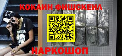 a pvp Ачхой-Мартан