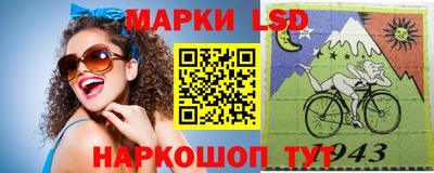 ECSTASY Анжеро-Судженск