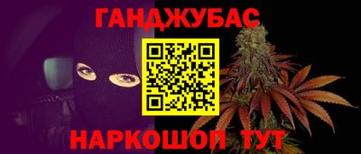 ECSTASY Анжеро-Судженск