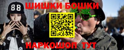 ECSTASY Анжеро-Судженск