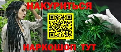 ECSTASY Анжеро-Судженск