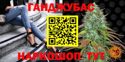 ECSTASY Анжеро-Судженск