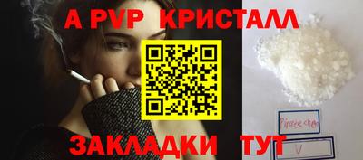 ECSTASY Анжеро-Судженск