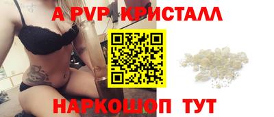 ECSTASY Анжеро-Судженск