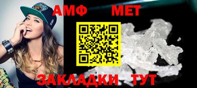 ECSTASY Анжеро-Судженск