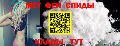 дмт Янаул