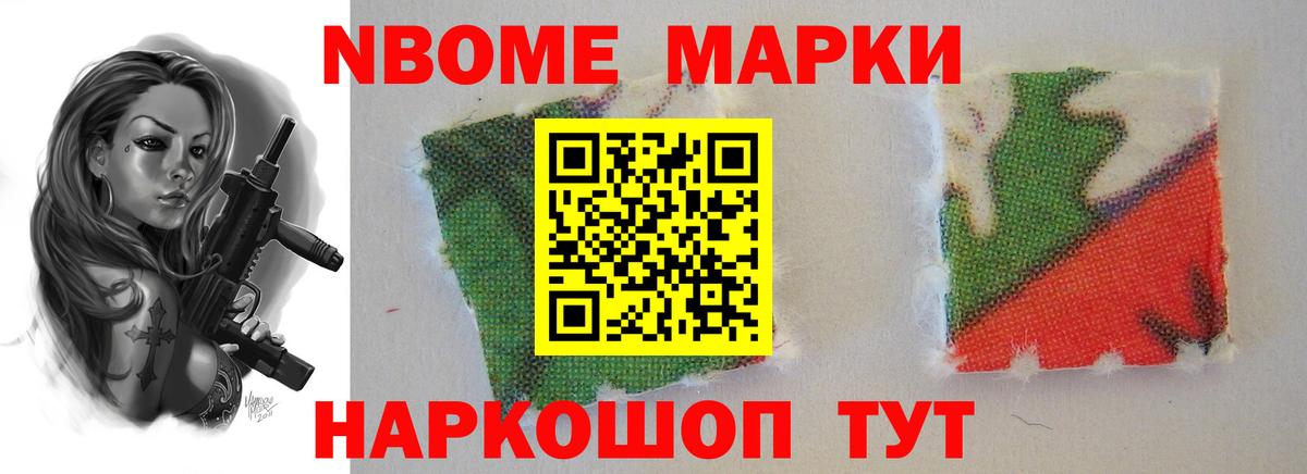 Асино  блэк спрут   LSD-25 экстази ecstasy  Вход с VPN  Лсд 25 экстази ecstasy 